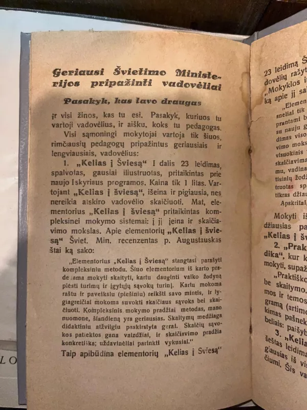 Iš praeities kovų I-III d. (2 kn.), 1935-1936 - S. Vaineikienė, knyga 5