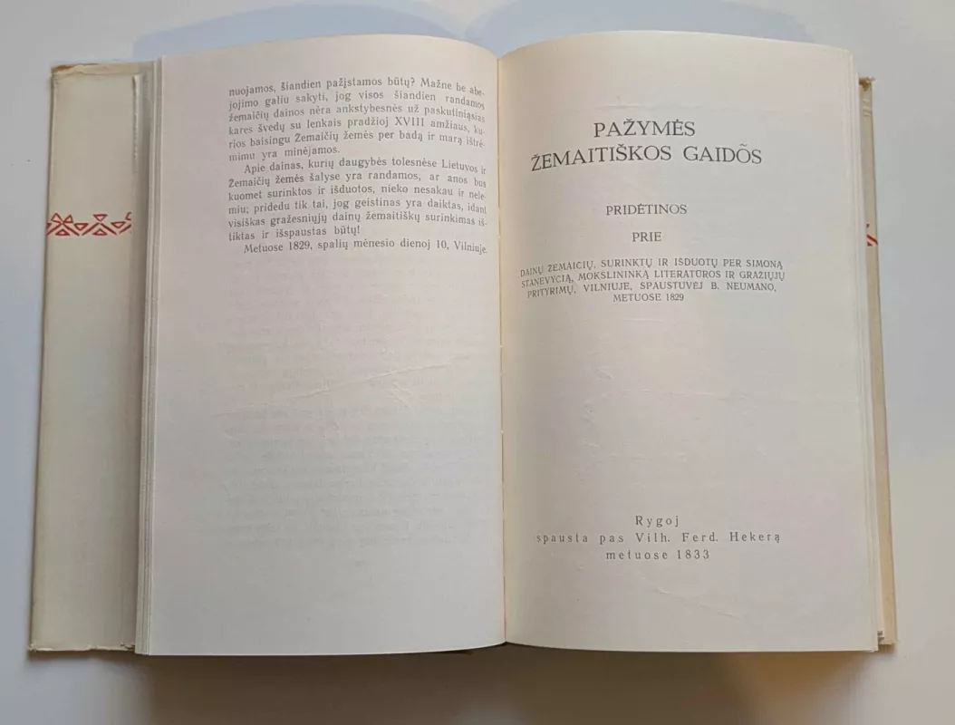 Simonas Stanevičius: Raštai - Jurgis Lebedys, knyga 4