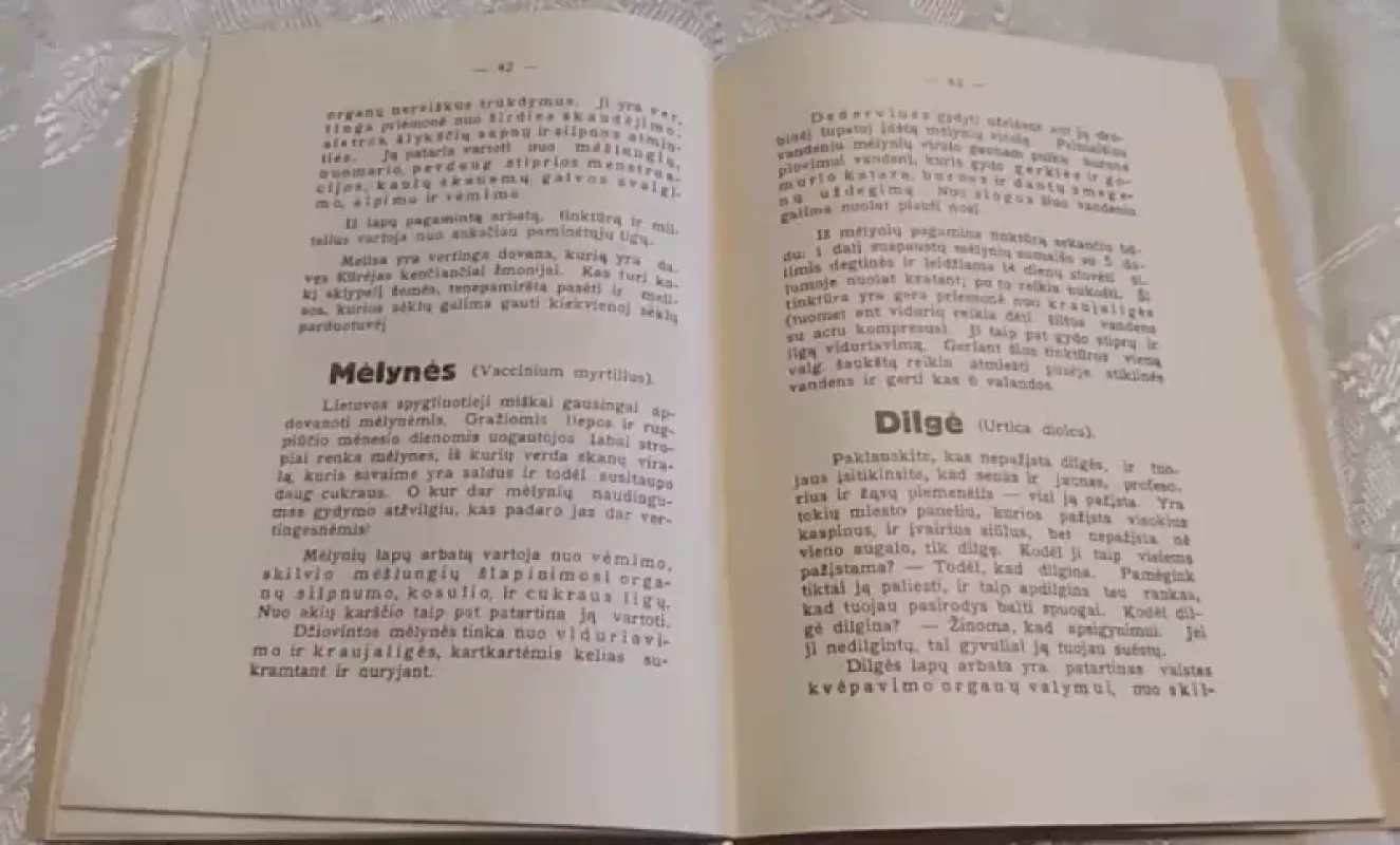 Gydantieji augalai - J. Birzinas, knyga 3