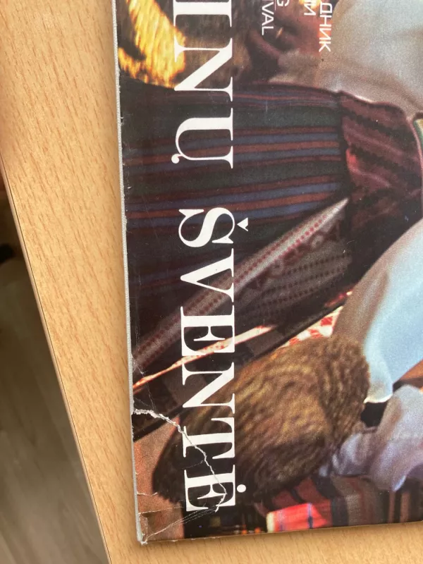 Dainų šventė - Vaidotas Karlonas, knyga 3