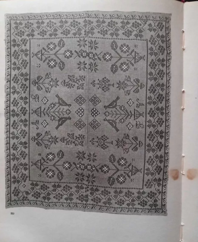 Lietuvių liaudies menas. Audiniai. Kn. 1 - J. Balčikonis, knyga 5