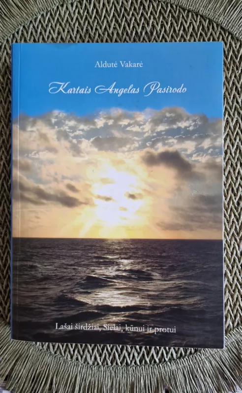 Kartais Angelas pasirodo - Vakarė Aldutė, knyga 2