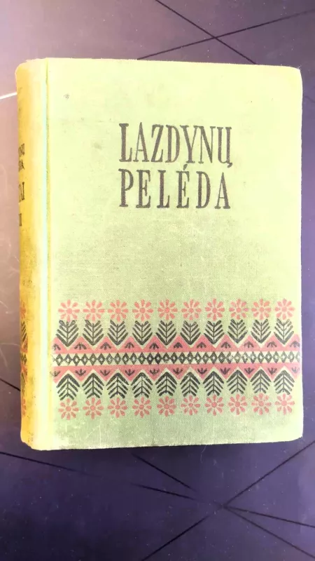Lazdynų Pelėda. Raštai. 7 tomas - Pelėda Lazdynų, knyga 3