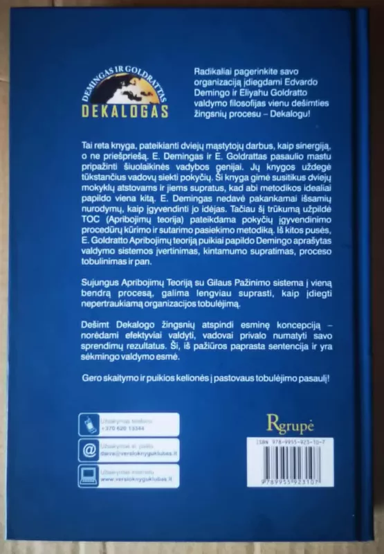 Dekalogas. Apribojimų teorija ir Gilaus pažinimo sistema - Autorių Kolektyvas, knyga 3