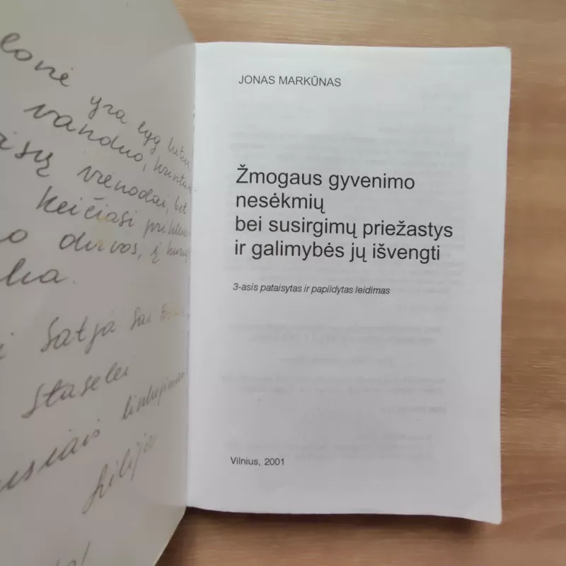 Žmogaus gyvenimo nesėkmių bei susirgimų priežastys ir galimybės jų išvengti - Jonas Markūnas, knyga 4