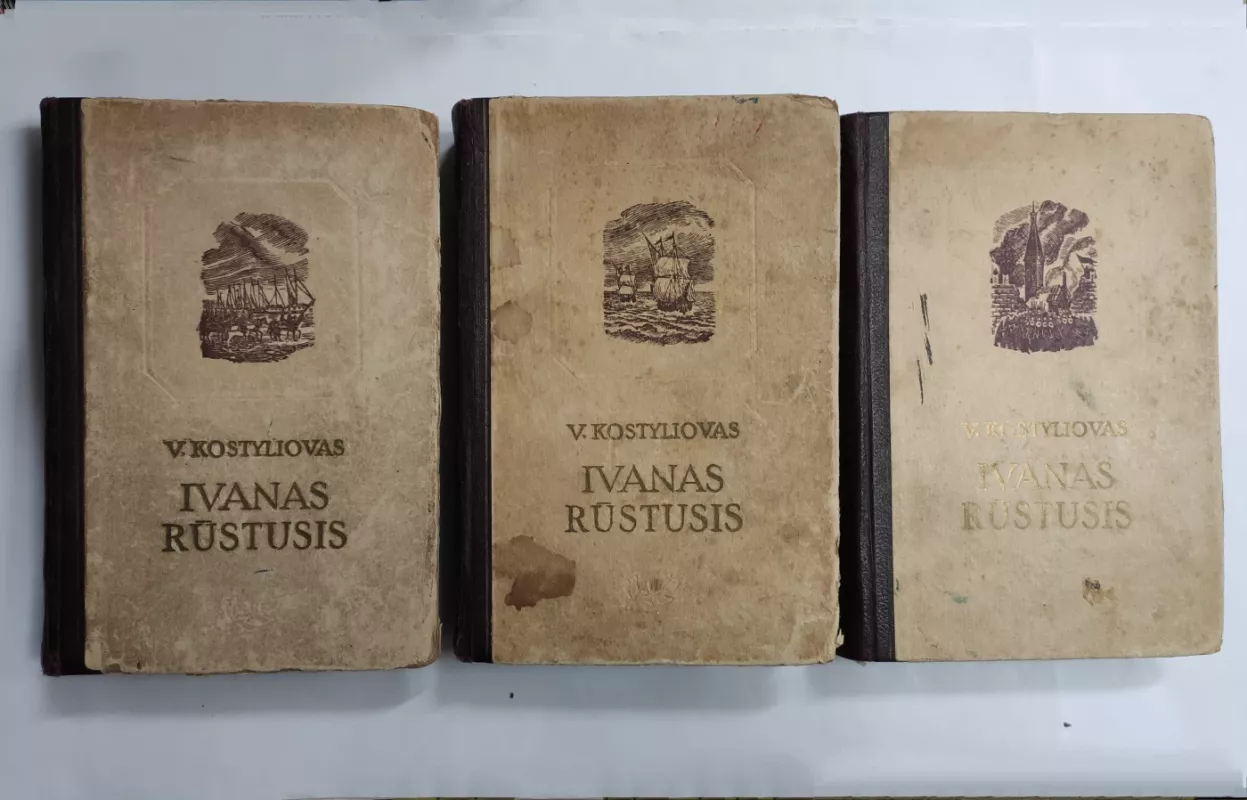 Ivanas Rūstusis (1,2,3 tomai) - V. Kostyliovas, knyga 2