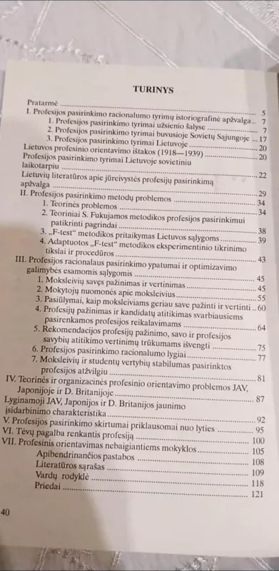 Psichopedagogika profesijos pasirinkimui - Ramutė Petrauskaitė, knyga 3
