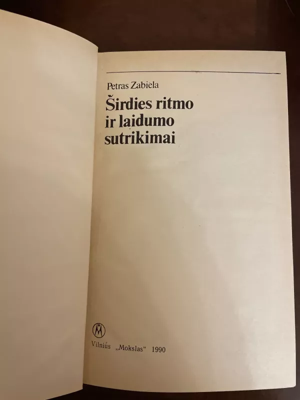 Širdies ritmo ir laidumo sutrikimai - Petras Zabiela, knyga 3
