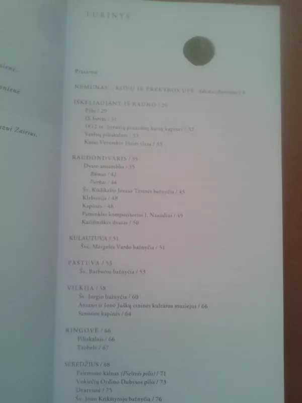 Panemunės istorija: Archeologijos ir meno paminklai - Rūta Janonienė, knyga 4