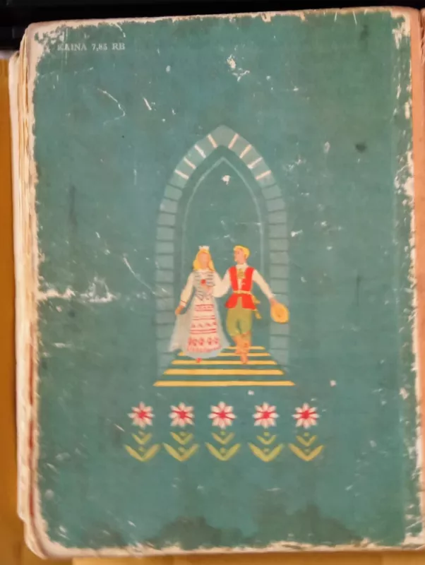 Užburta karalystė - Autorių Kolektyvas, knyga 3