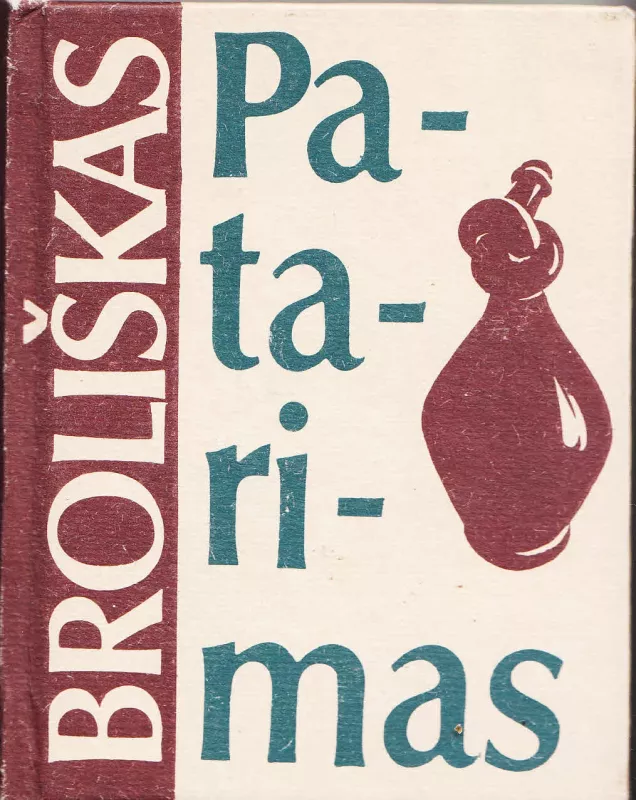 Broliškas patarimas - Autorių kolektyvas, knyga 2