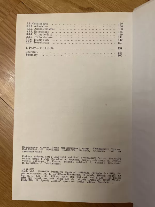 Žmogaus parazitinės ligos - Česlava Lenkauskaitė, knyga 6