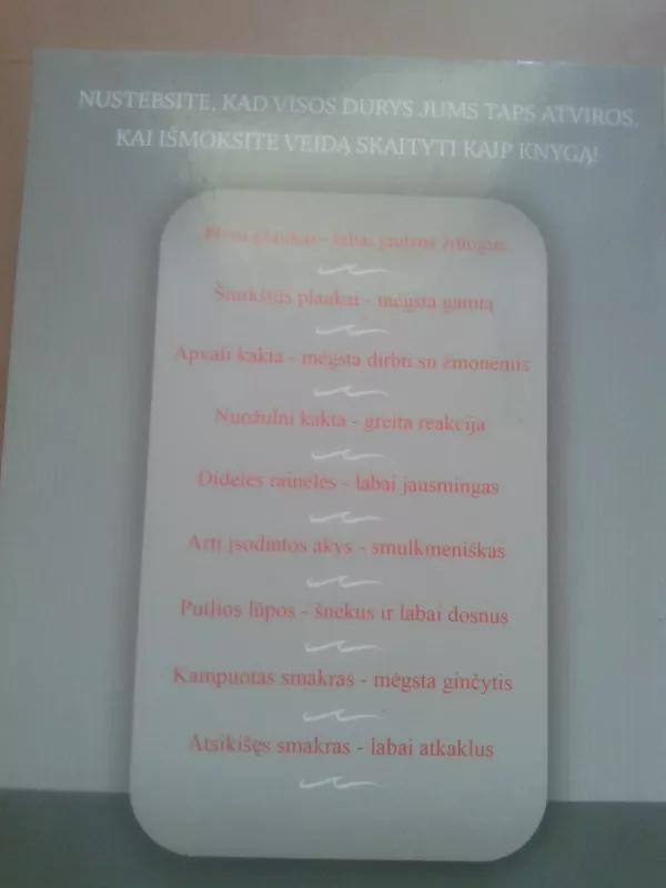 Veidą galima skaityti kaip knygą - Naomi R. Tickle, knyga 4