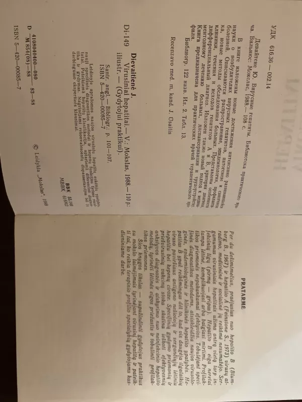 Virusiniai hepatitai - J. Dievaitienė, knyga 4