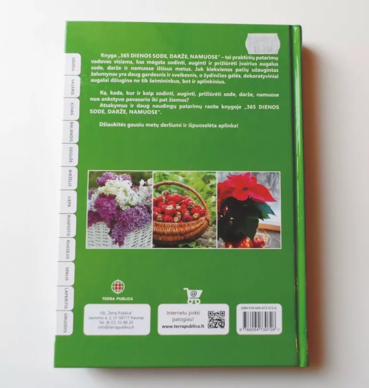 365 dienos sode, darže, namuose - Daiva Dmuchovska, knyga 3