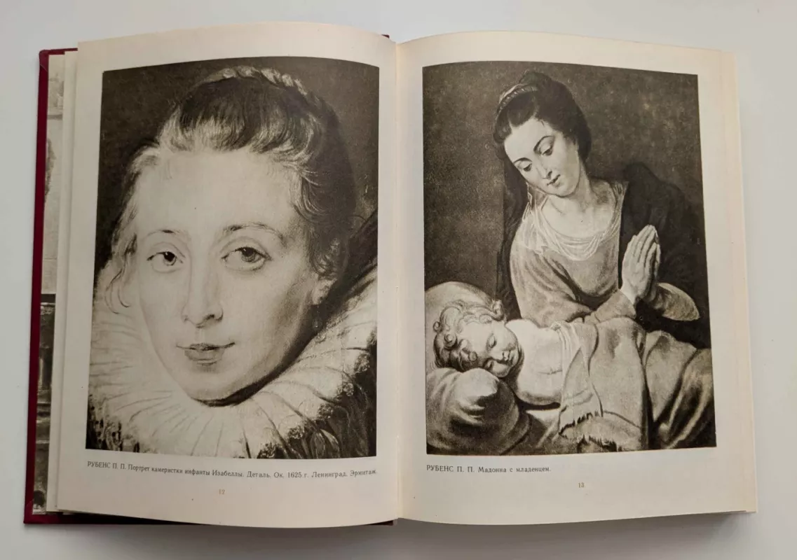 Menas. Tapyba. Skulptūra. Architektūra. Grafika. II dalis (rusų k.) 1988 - M. Alpatovas, knyga 4