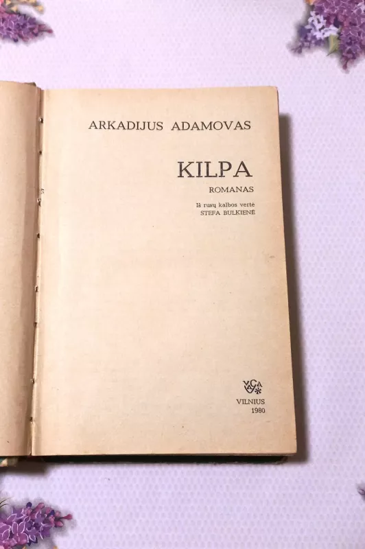 Kilpa - Arkadijus Adamovas, knyga 3