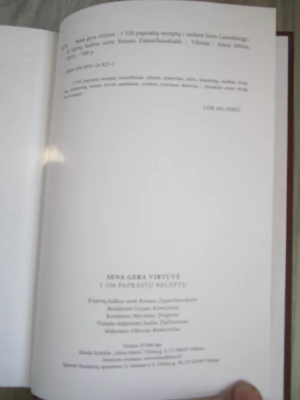 Sena gera virtuvė - Autorių Kolektyvas, knyga 5