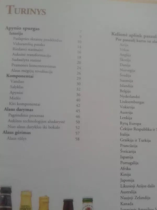 Alus ir stiprūs gėrimai - Jaroslavas Banevičius, knyga 4