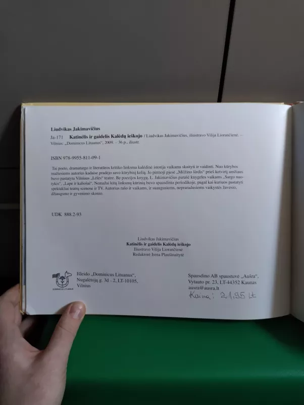 Katinėlis ir gaidelis Kalėdų ieškojo - Liudvikas Jakimavičius, knyga 3