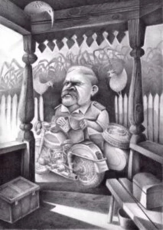 Kukurūzų lėlė - Elvyra Žeižienė, knyga 4