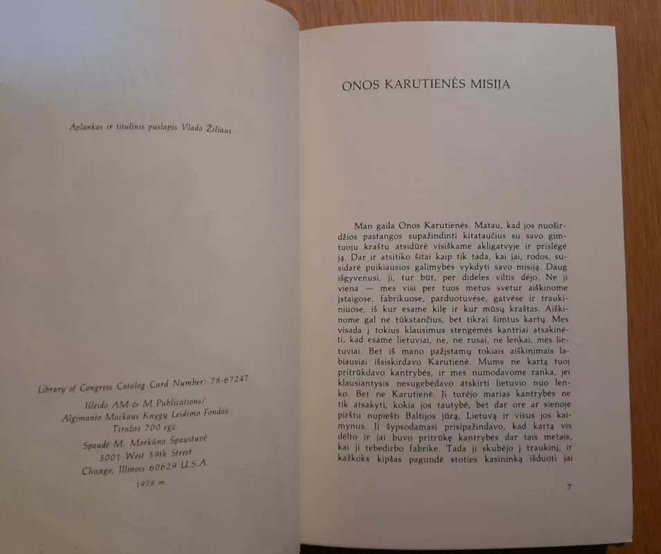 Kilogramas cukraus - Kazimieras Barėnas, knyga 4