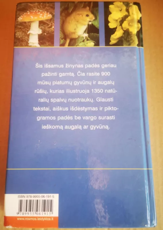 Išsamus augalų ir gyvūnų žinynas - Wilhelm Eisenreich, Alfred  Handel, Ute E.  Zimmer, knyga 3