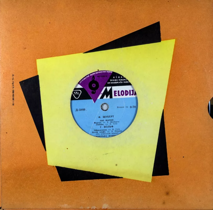 Šubertas. Ave Maria - Šubertas, plokštelė 2