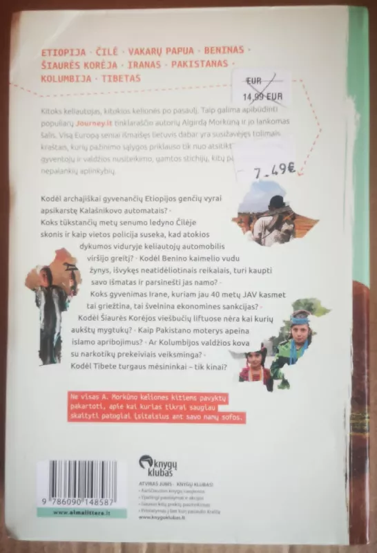 Kelionės ant sofos - Algirdas Morkūnas, knyga 3