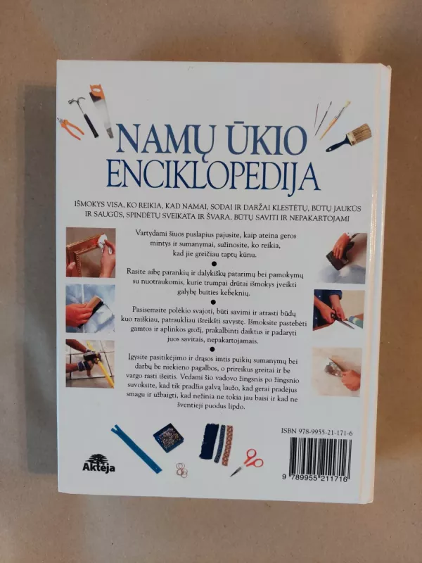 Namų ūkio enciklopedija - Autorių kolektyvas (įvairūs), knyga 5