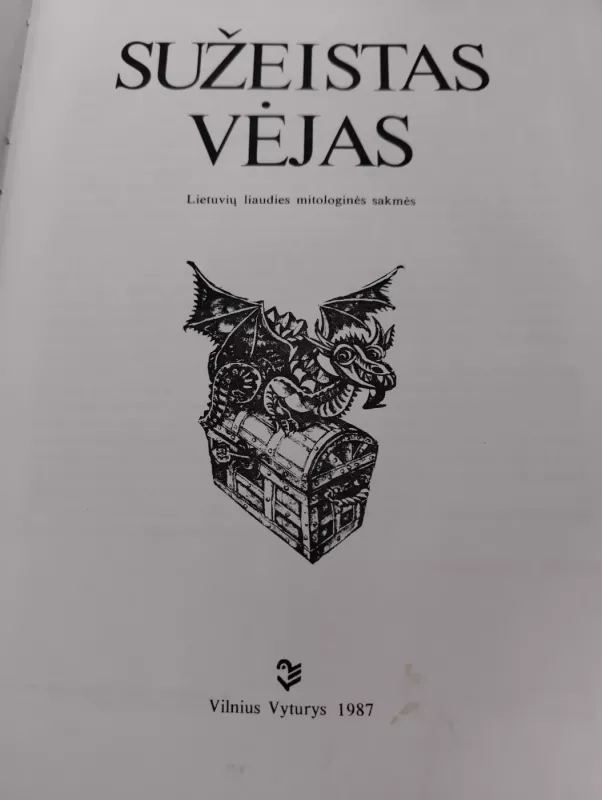 Sužeistas vėjas - Autorių Kolektyvas, knyga 3