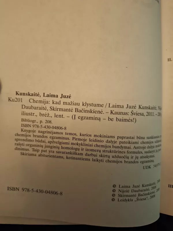 Chemija - Laima Juzė Kunskaitė, Nijolė  Daubaraitė, Skirmantė  Bačinskienė, knyga 4