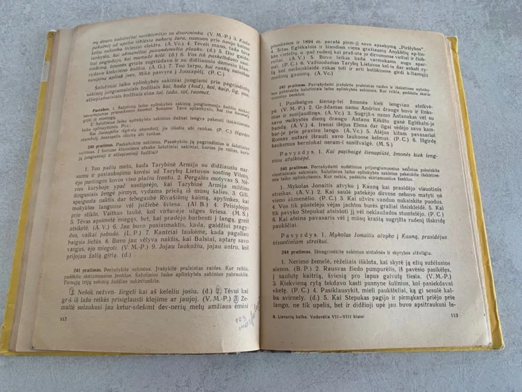 LIetuvių kalba VII-VIII klasei - P. Gailiūnas, J.  Žiugžda, knyga 4