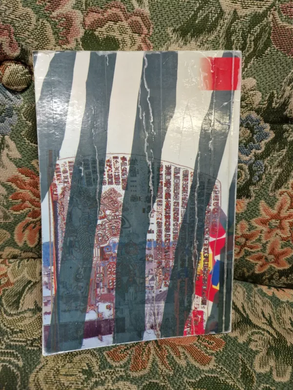 Istorijos konspektai: civilizacijos, Lietuva, pasaulis - Janina Varnienė, knyga 3