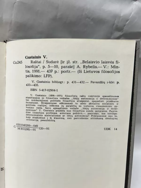 Raštai - Valentinas Gustainis, knyga 5