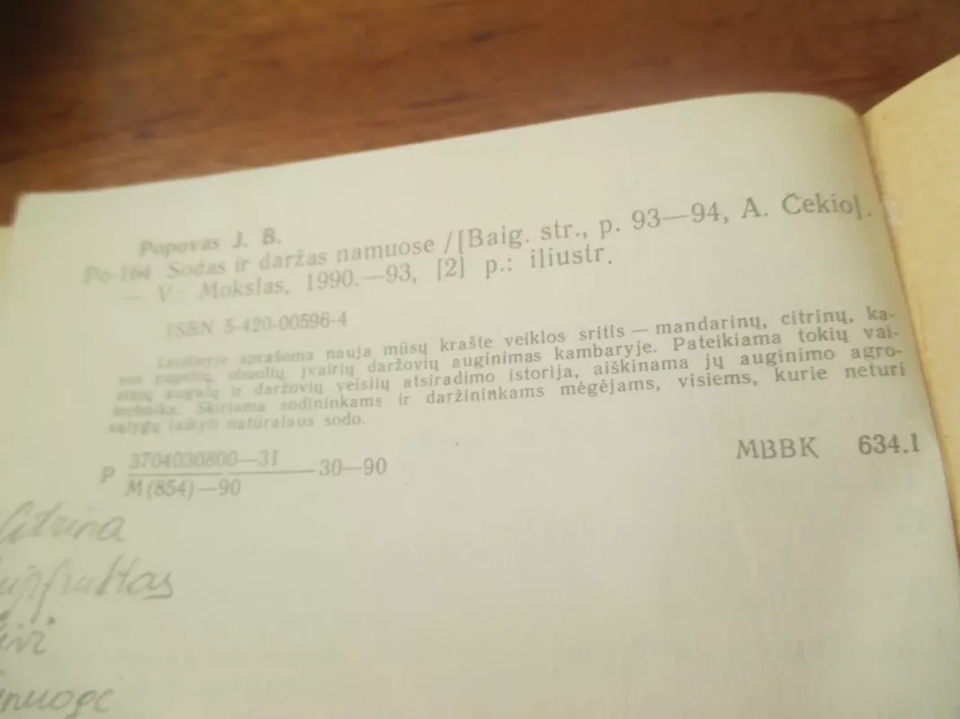 Sodas ir daržas namuose - J. Popovas, knyga 4