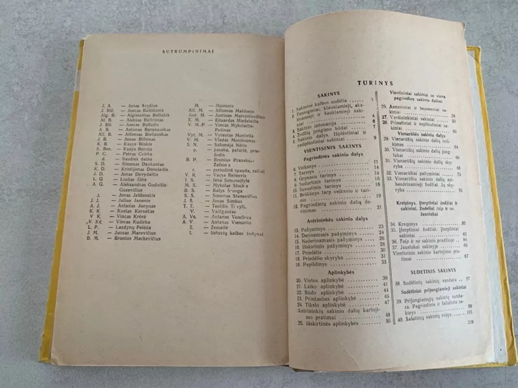 LIetuvių kalba VII-VIII klasei - P. Gailiūnas, J.  Žiugžda, knyga 3