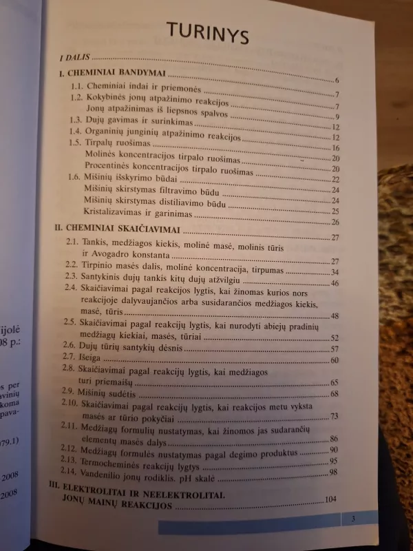 Chemija - Laima Juzė Kunskaitė, Nijolė  Daubaraitė, Skirmantė  Bačinskienė, knyga 3