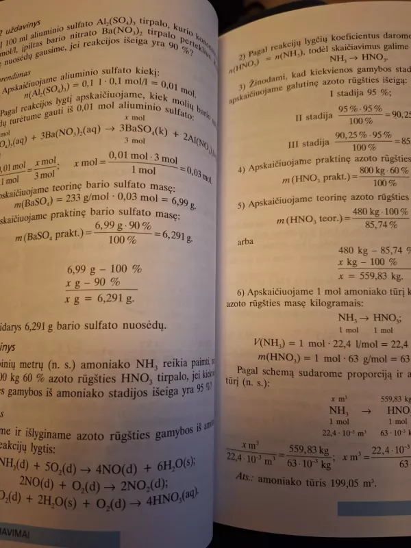 Chemija - Laima Juzė Kunskaitė, Nijolė  Daubaraitė, Skirmantė  Bačinskienė, knyga 6