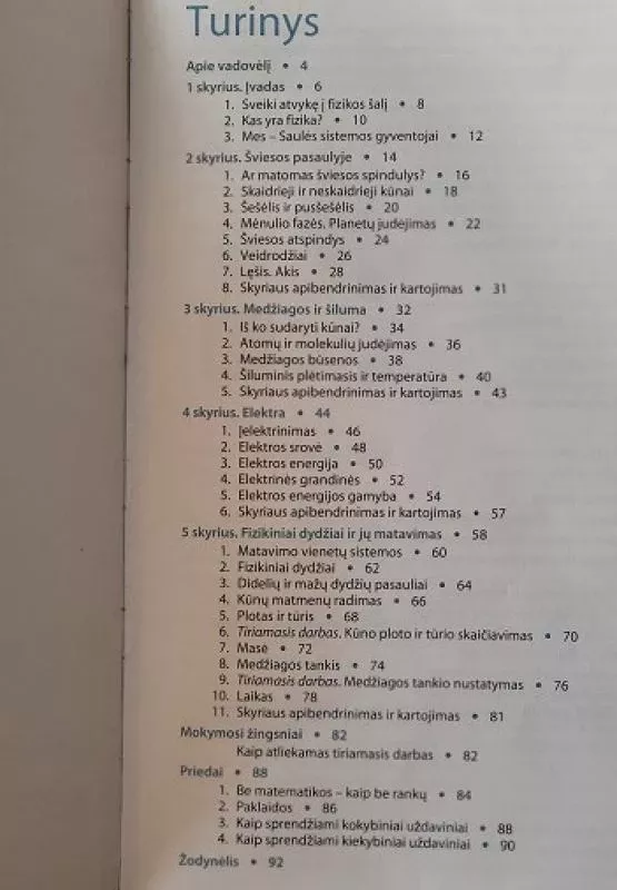 Fizika 7. Vadovėlis - Arvydas Kanapickas, knyga 3