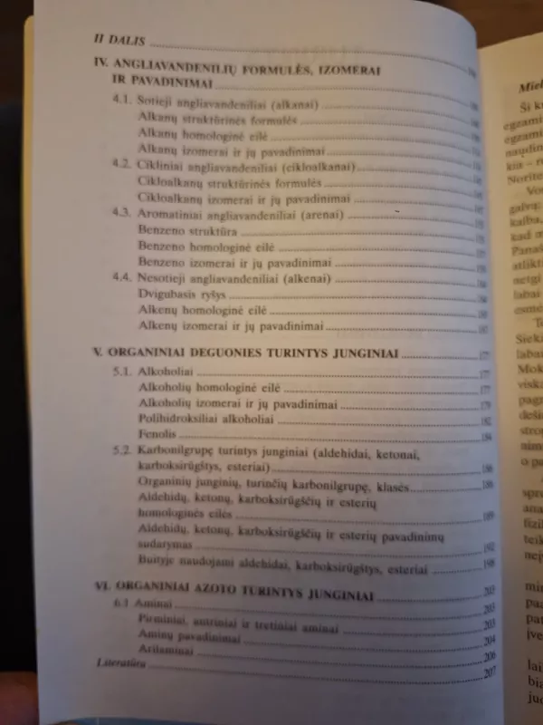 Chemija - Laima Juzė Kunskaitė, Nijolė  Daubaraitė, Skirmantė  Bačinskienė, knyga 5