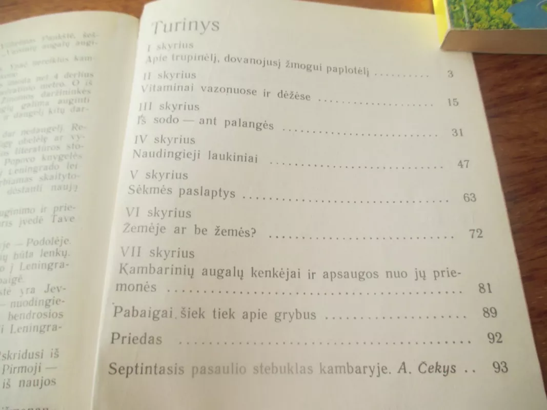 Sodas ir daržas namuose - J. Popovas, knyga 5