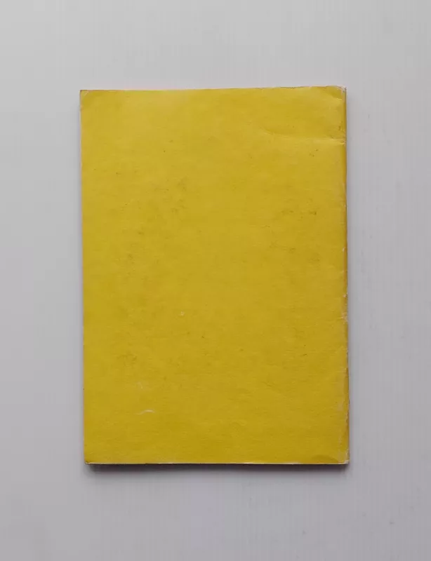 Dainų ir pasakų žemė - Algimantas Jasiulionis, knyga 4