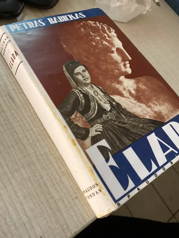 Elada - Petras Babickas, knyga 2