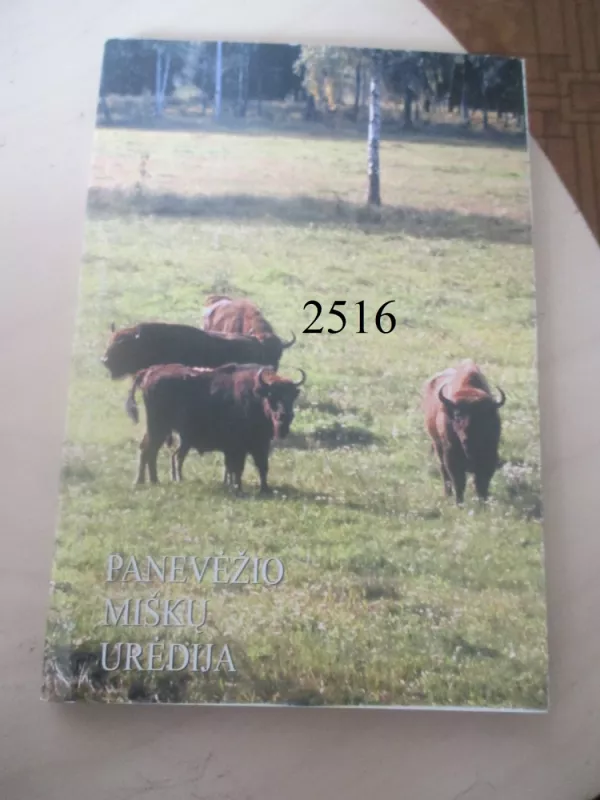 Panevėžio miškų urėdija - Linas Balčiūnas, knyga 6