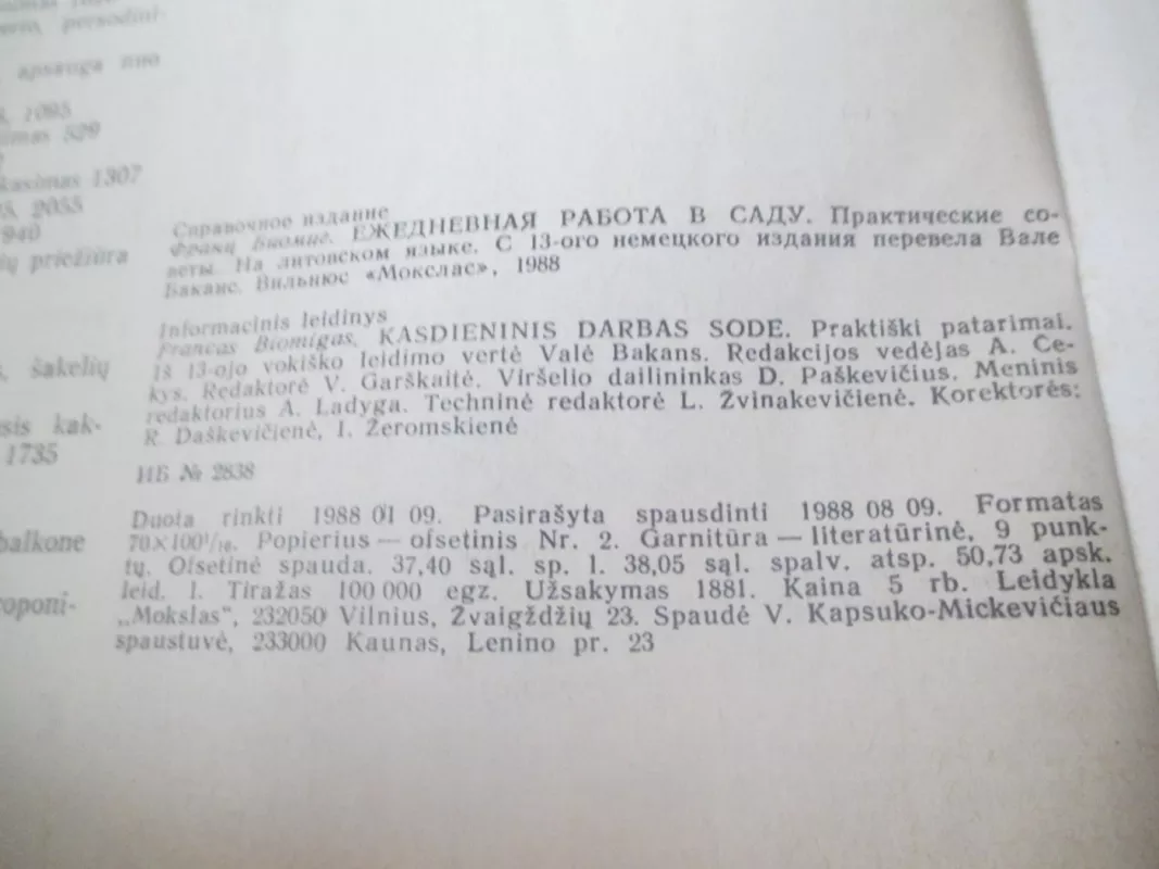 Kasdieninis darbas sode - F. Biomigas, knyga 5