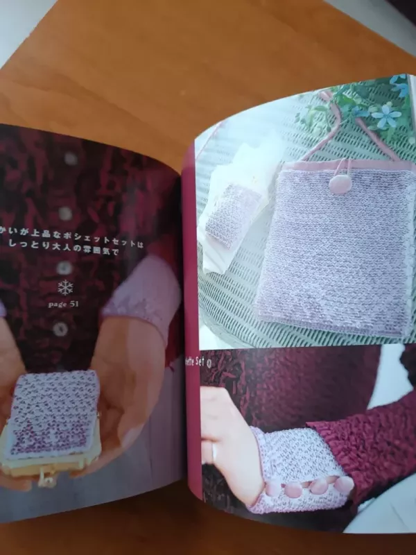 Beads Knitting - Kotomi Hayashi, knyga 3