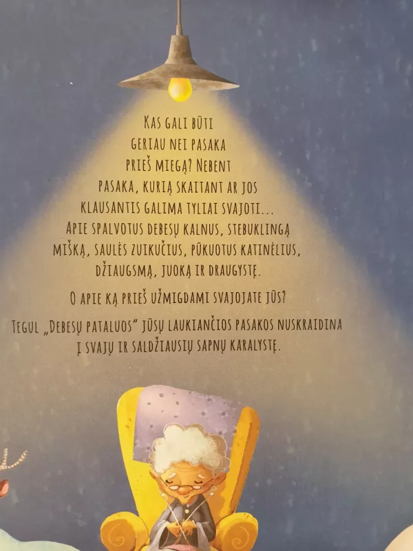 Debesų pataluos. Vakaro pasakojimai mažiesiems - Birutė Lenktytė, knyga 3