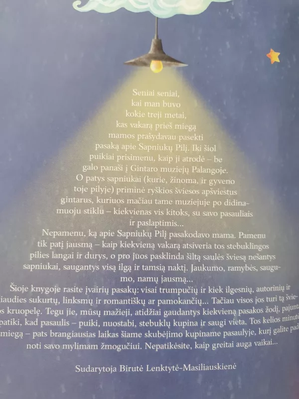 Debesų pataluos. Vakaro pasakojimai mažiesiems - Birutė Lenktytė, knyga 5