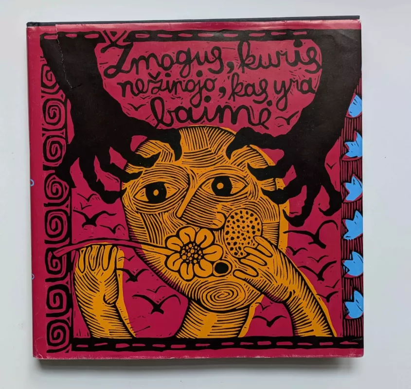 Žmogus, kuris nežinojo, kas yra baimė. Šiurpios lietuvių pasakos ir sakmės - Jūratė Šlekonytė, knyga 2